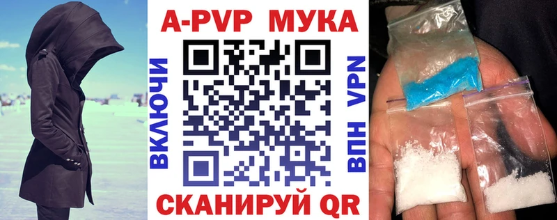 Каннабис Камень-на-Оби