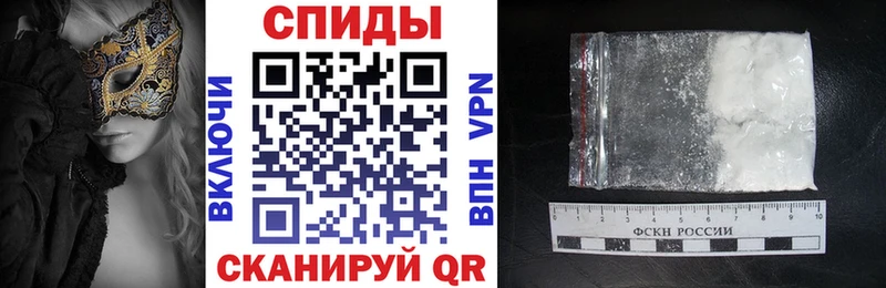 Амфетамин Розовый  Купить где  Камень-на-Оби 