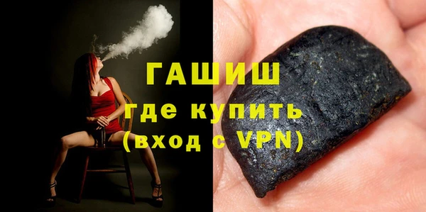 MDMA Premium VHQ Горняк