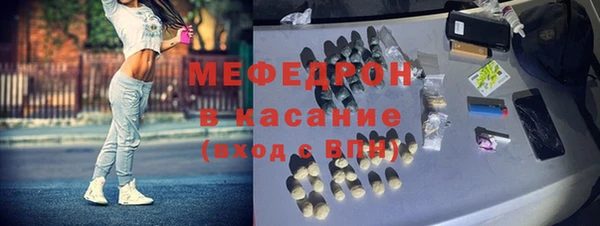 mdpv Горно-Алтайск