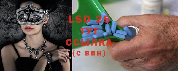MDMA Premium VHQ Горняк