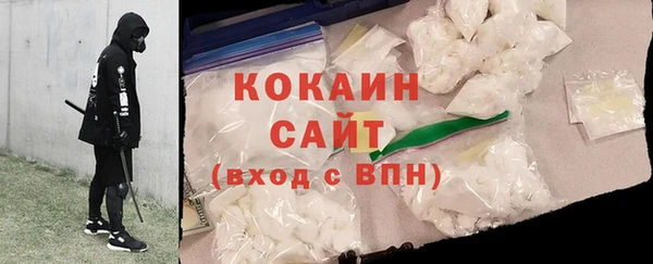MDMA Premium VHQ Горняк