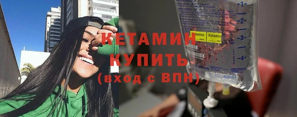 MDMA Premium VHQ Горняк