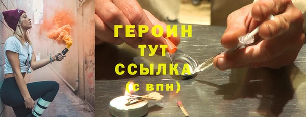 mdpv Горно-Алтайск
