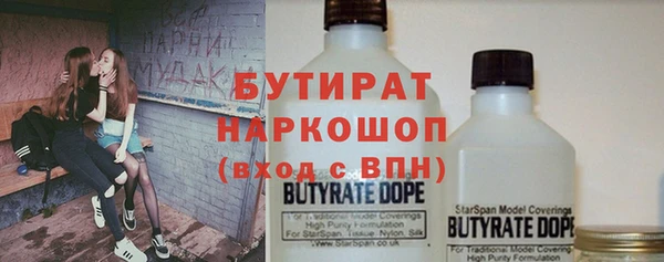 mdpv Горно-Алтайск