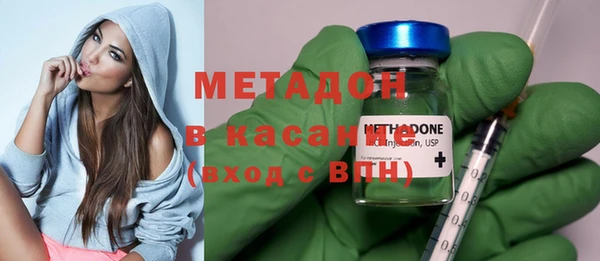 mdpv Горно-Алтайск