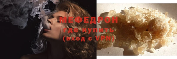 MDMA Premium VHQ Горняк