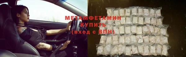 MDMA Premium VHQ Горняк