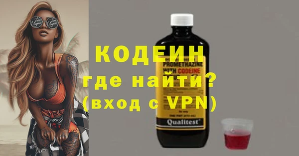 MDMA Premium VHQ Горняк