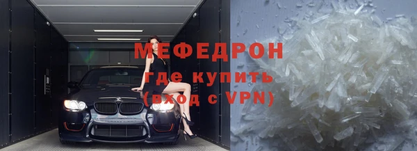mdpv Горно-Алтайск