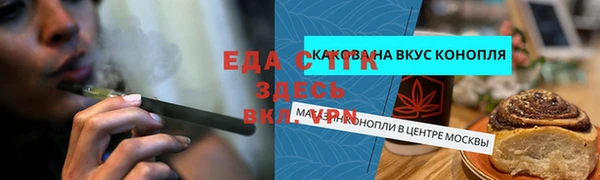 mdpv Горно-Алтайск