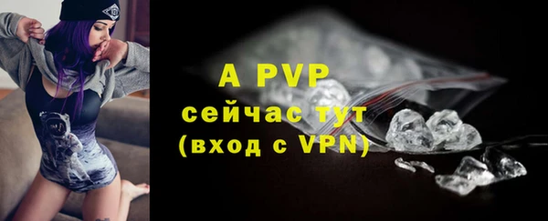 MDMA Premium VHQ Горняк