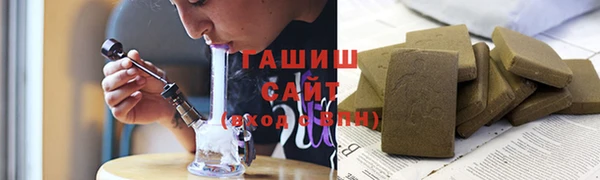 MDMA Premium VHQ Горняк