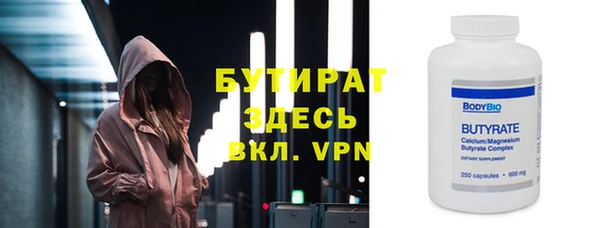 mdpv Горно-Алтайск