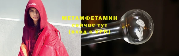 дистиллят марихуана Гусев