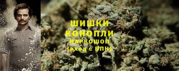 бутик Горнозаводск