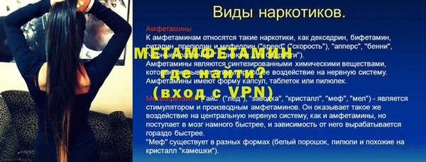 mdpv Горно-Алтайск