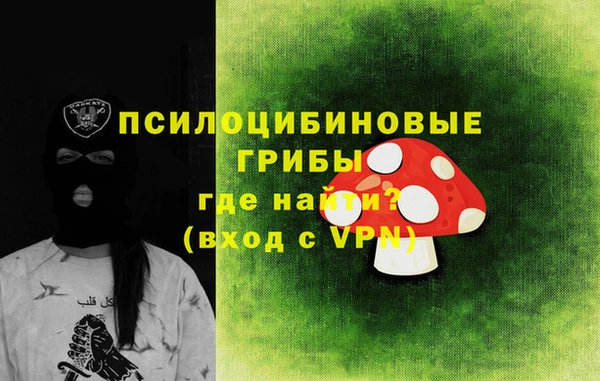 MDMA Premium VHQ Горняк