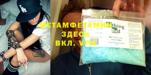 MDMA Premium VHQ Горняк