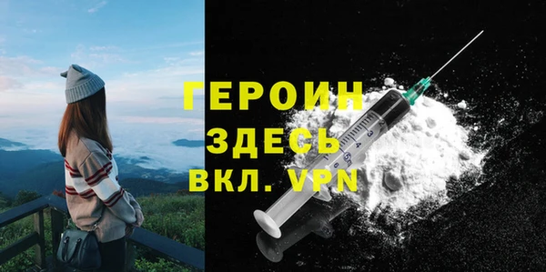 mdpv Горно-Алтайск