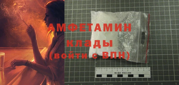 дистиллят марихуана Гусев