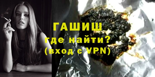 mdpv Горно-Алтайск