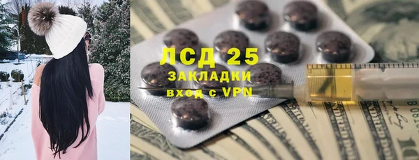 mdpv Горно-Алтайск