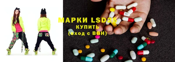 MDMA Premium VHQ Горняк