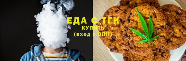 MDMA Premium VHQ Горняк