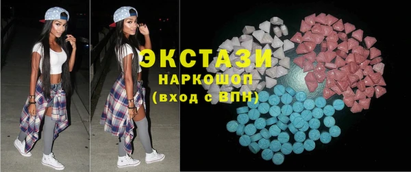 mdpv Горно-Алтайск
