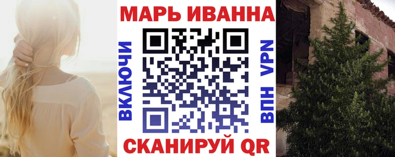Каннабис план  Купить  Камень-на-Оби 